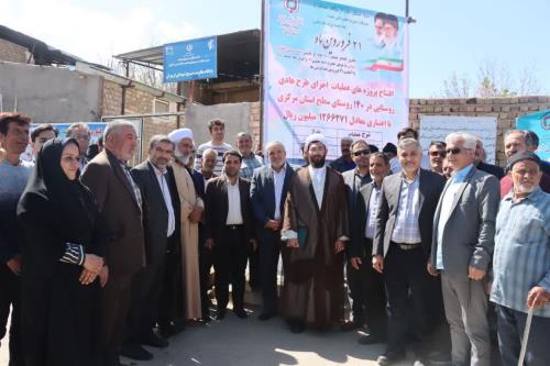 پروژه های عملیات اجرای طرح هادی روستایی در 140 روستای استان مرکزی افتتاح شد